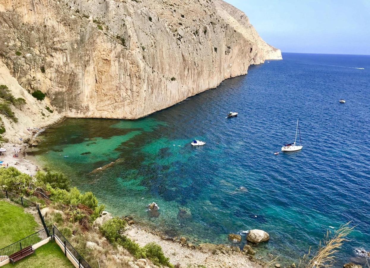 Apartamento El Mar Alicante Esterno foto